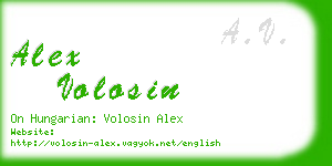 alex volosin business card